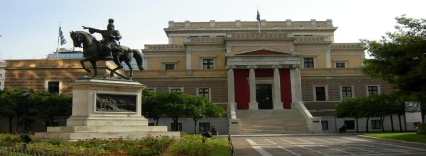 אתונה Manolitos Apartments 5 מראה חיצוני תמונה